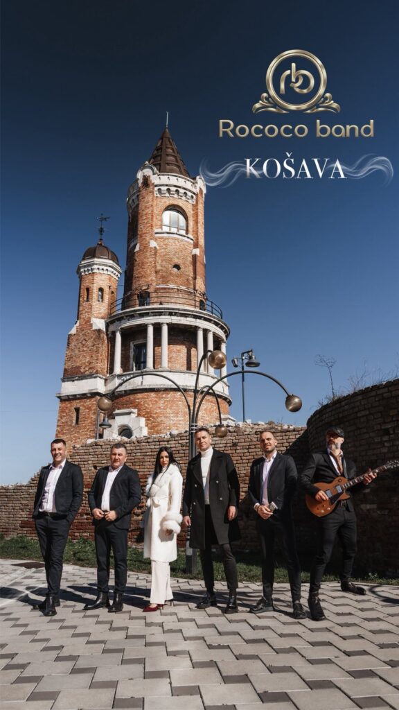 Rococo-nova-slika-576x1024